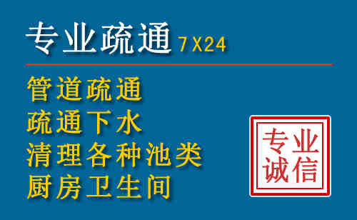 召陵搬家公司提示：夏季高温季节长途搬家的6大常识